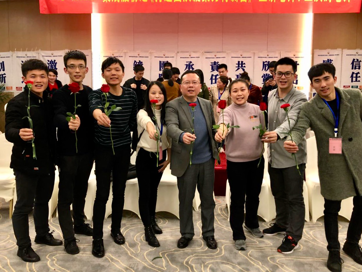 美控：學(xué)習(xí)，鑄就團(tuán)隊(duì)凝聚力