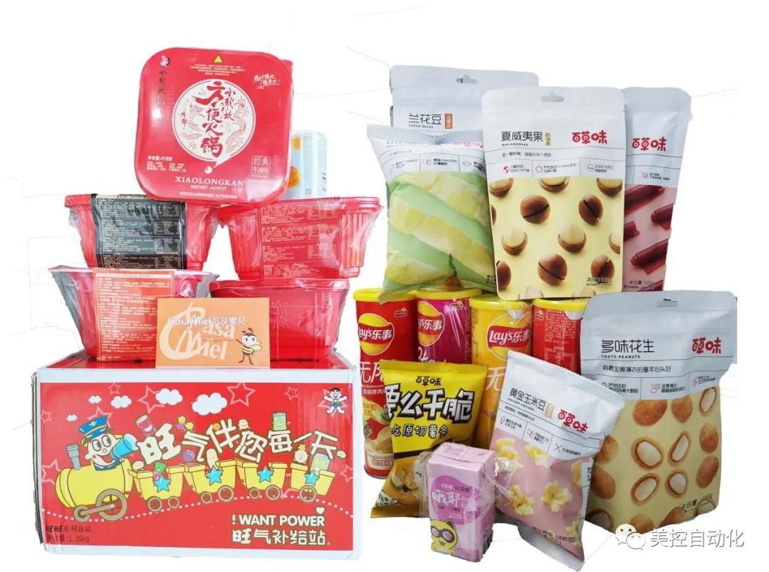 六一福利 | 誰說年齡大就過不了兒童節(jié)！